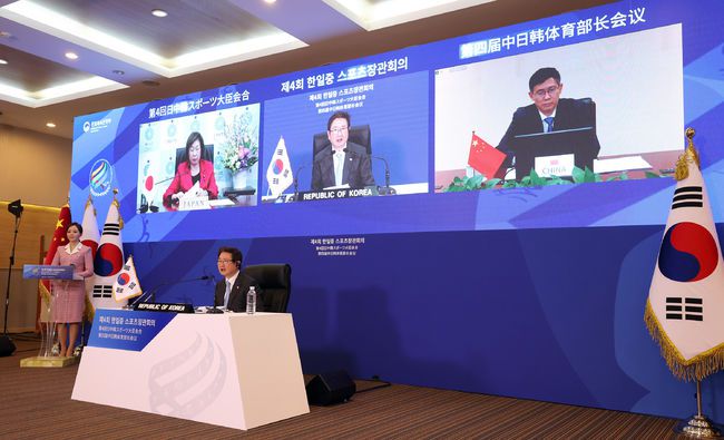 [사진]문화체육관광부 제공