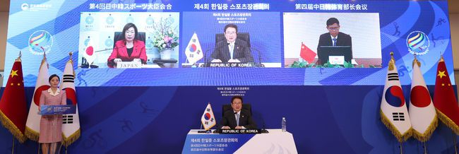 [사진]문화체육관광부 제공