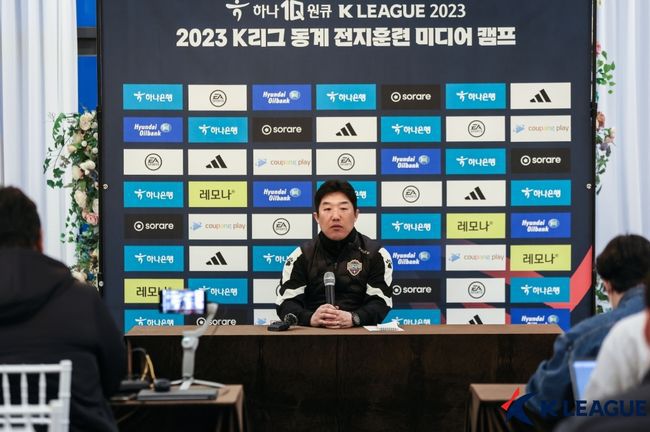 [사진] 한국프로축구연맹 제공