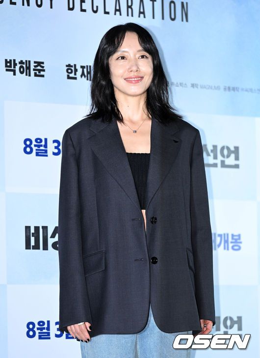 [OSEN=최규한 기자] 배우 이보영이 3일 오후 서울 여의도 KBS홀에서 열린 '제13회 서울드라마어워즈' 시상식 레드카펫 행사에 참석하고 있다. /dreamer@osen.co.kr