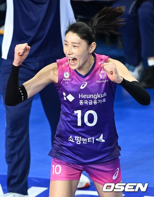 흥국생명 김연경. /OSEN DB