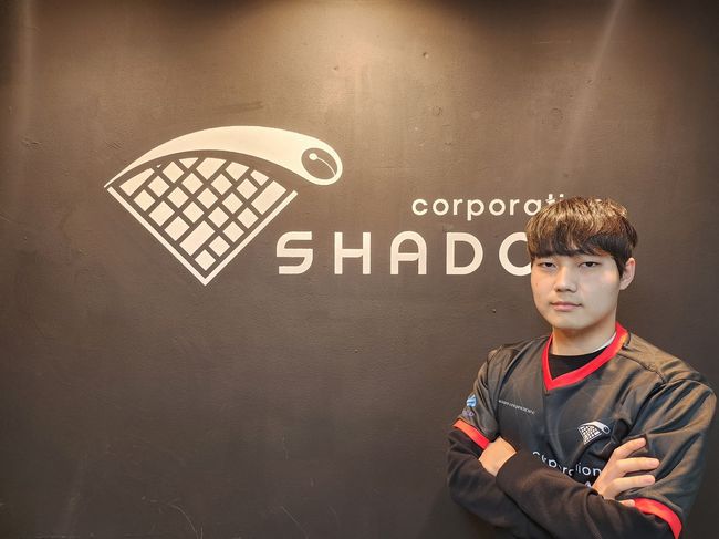 마현성 분석관. /쉐도우 제공.