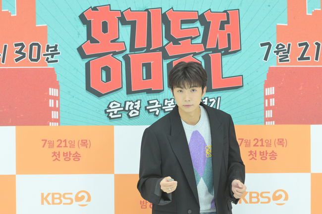 KBS 제공