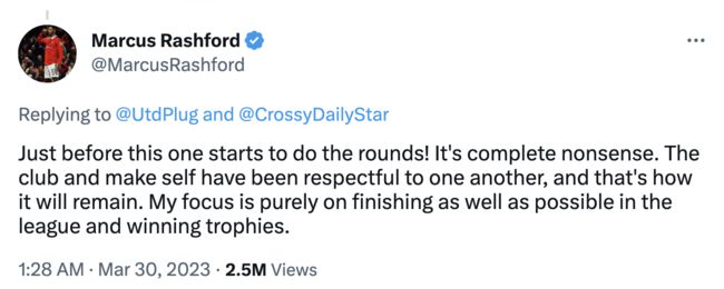 [사진] 마커스 래시포드 소셜 미디어.