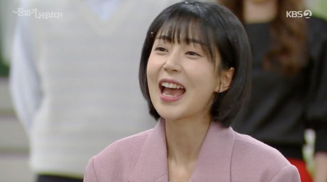 '진짜가 나타났다!' 방송화면