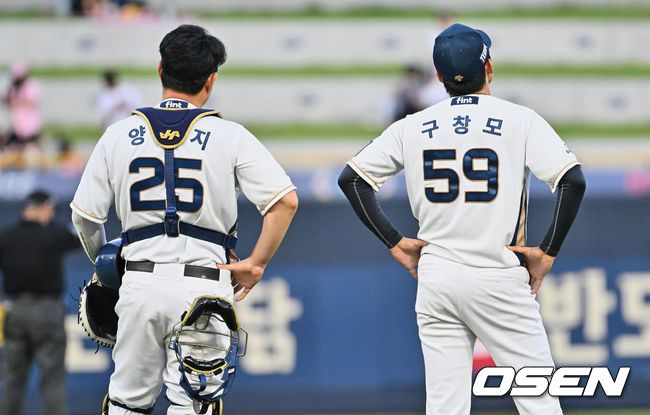 2022년 NC 소속의 양의지와 구창모 /OSEN DB