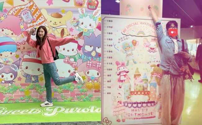 왼쪽부터 럽스타그램 의혹을 받은 송재림 SNS, 김소은 SNS