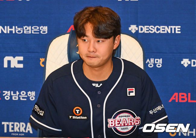 [OSEN=창원, 이석우 기자] 두산 베어스 정철원이 1일 창원 NC파크에서 WBC대회 술자리 파문과 관련해 사과 기자회견을 진행하고 있다. 2023.06.01 / foto0307@osen.co.kr
