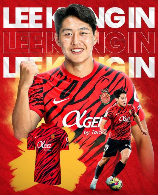 [사진] 마요르카 소셜 미디어.