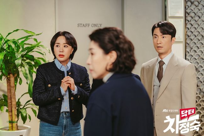 JTBC 제공