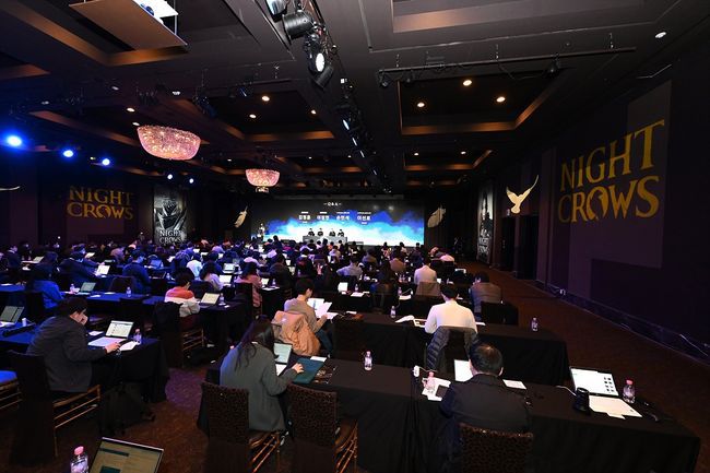 위메이드 제공.