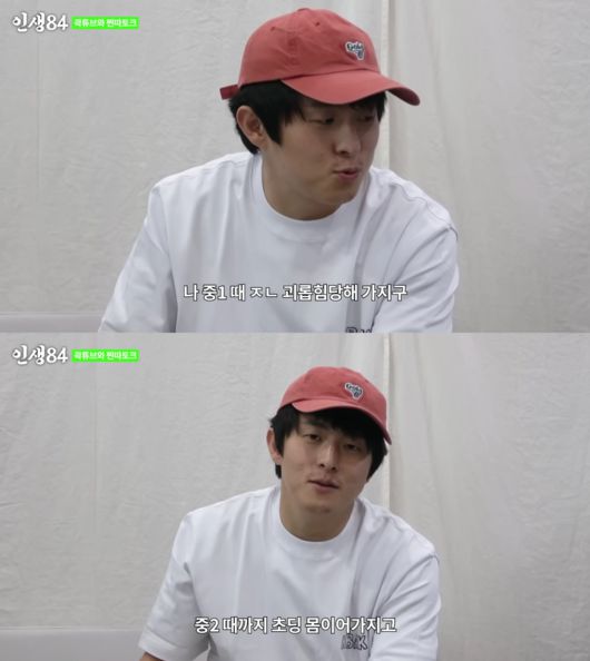 [OSEN=박준형 기자] 28일 오후 서울 건대입구 롯데시네마에서 진행된 영화 '스타박'스 다방' 언론시사회에서 배우 서신애가 포즈를 취하고 있다. / soul1014@osen.co.kr