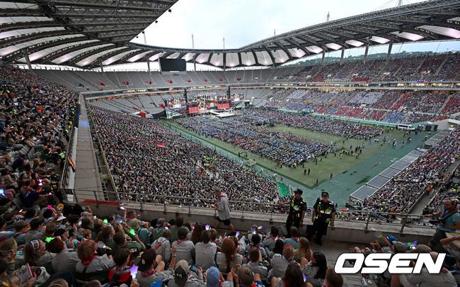 문체부 보도자료 / 문체부 홈페이지 캡처