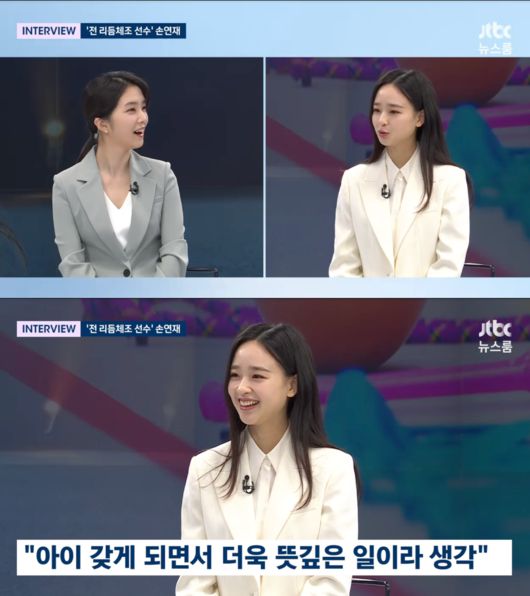 [OSEN=지형준 기자] 전 체조선수 손연재가 2일 오전 서울 종로타워에서 열린 체리데이 행사에 참석해 포토타임을 갖고 있다. /jpnews@osen.co.kr