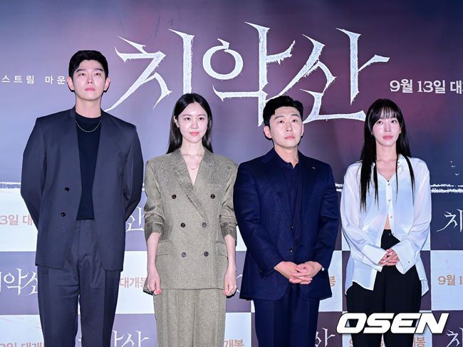 [OSEN=지형준 기자] 31일 오후 서울 자양동 롯데시네마 건대입구에서 영화 '치악산' 언론배급시사회 및 기자간담회가 열렸다.