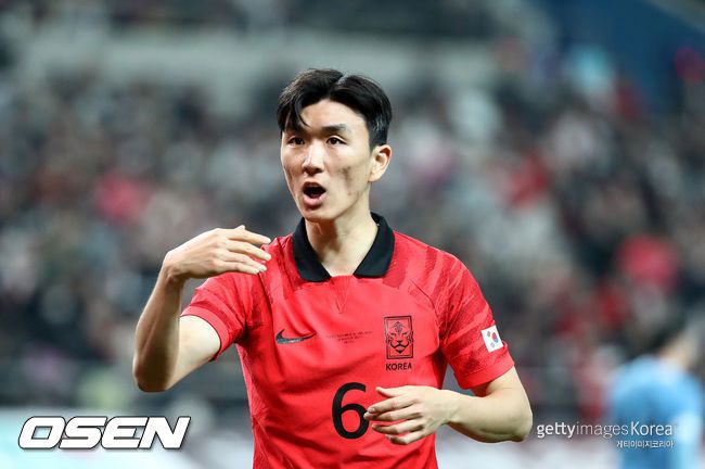 [사진] 맨체스터 시티 공식 소셜 미디어