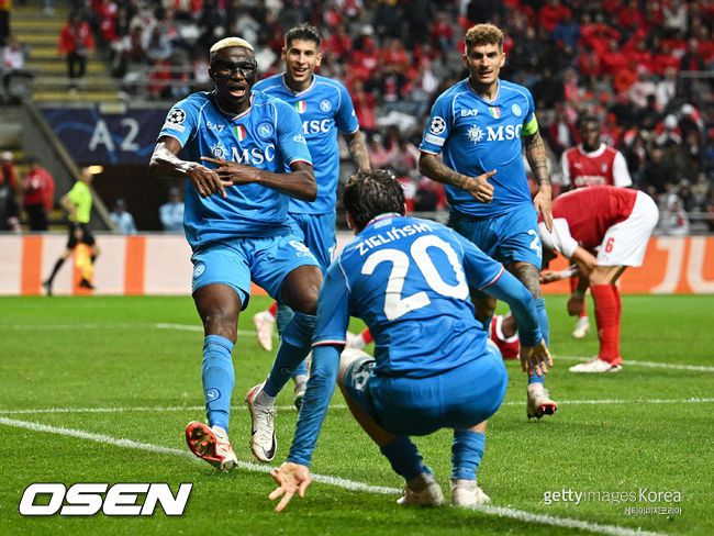 [사진] ⓒGettyimages(무단전재 및 재배포 금지)