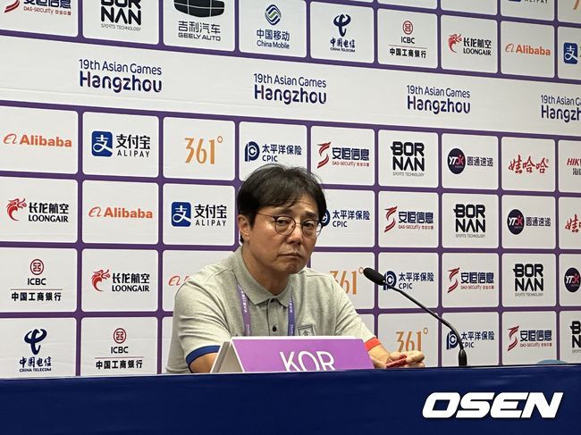 [OSEN=진화(중국), 정승우 기자]