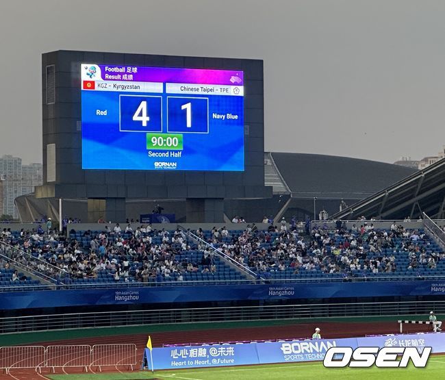 [OSEN=진화(중국), 정승우 기자]