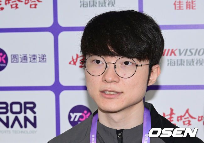 [OSEN=항저우(중국), 김성락 기자]