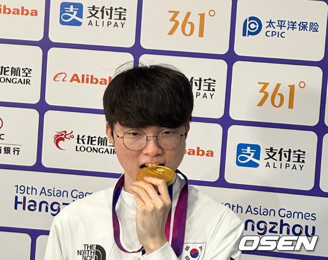 [OSEN=항저우(중국), 정승우 기자]