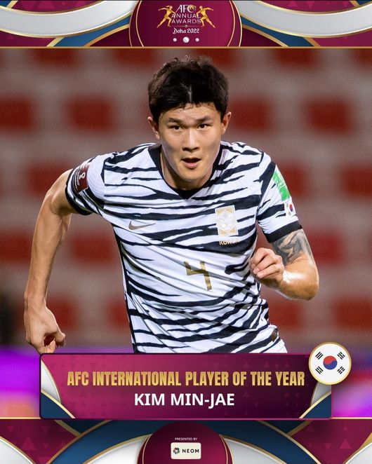 [사진] 김민재 소셜 미디어.