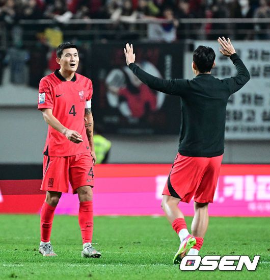 [OSEN=지형준 기자]