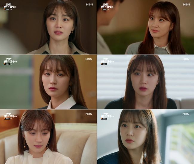 OSEN