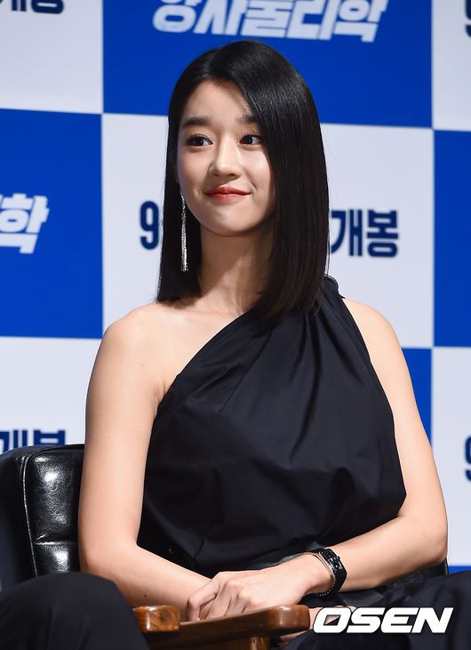 [OSEN=박준형 기자]서예지가 미소 짓고 있다./   soul1014@osen.co.kr