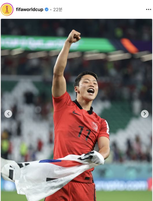 [OSEN=알 라이얀(카타르), 박준형 기자] 2일 (현지시간) 카타르 도하 에듀케이션 시티 스타디움에서 2022 카타르월드컵 H조 최종전 대한민국과 포르투갈의 경기가 진행됐다.후반 한국 황희찬이 역전골을 작렬시킨 뒤 환호하고 있다. 2022.12.02 /soul1014@osen.co.kr