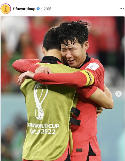 [사진] FIFA 공식 소셜 미디어