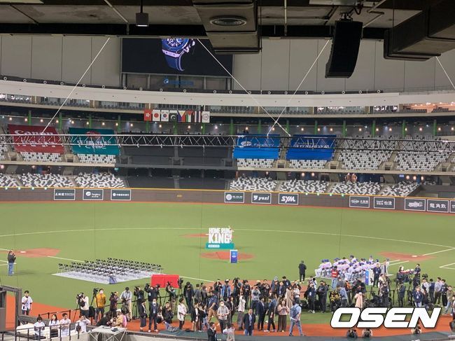 대만 타이페이돔. /OSEN DB