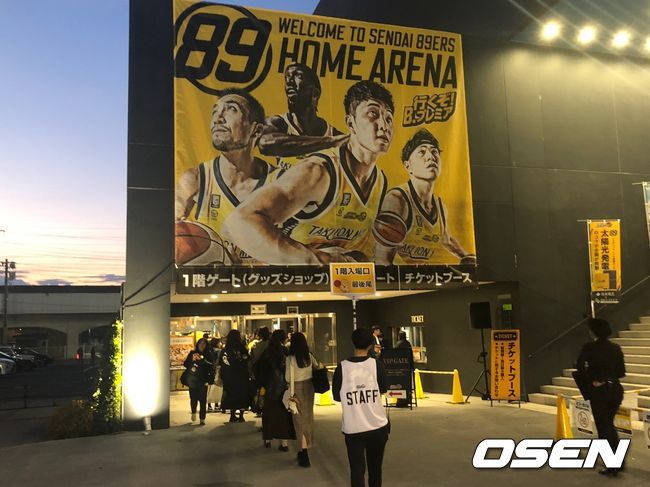 [사진] 센다이 홈구장 제비오 아레나