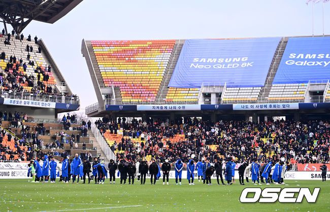 [OSEN=수원, 김성락 기자]