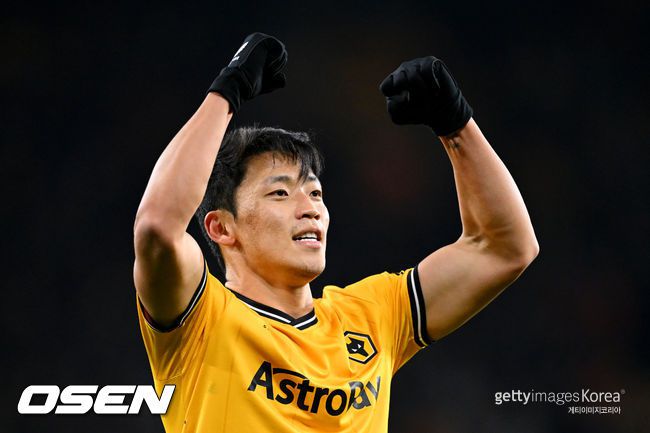 [사진] 울버햄튼 소셜 미디어.