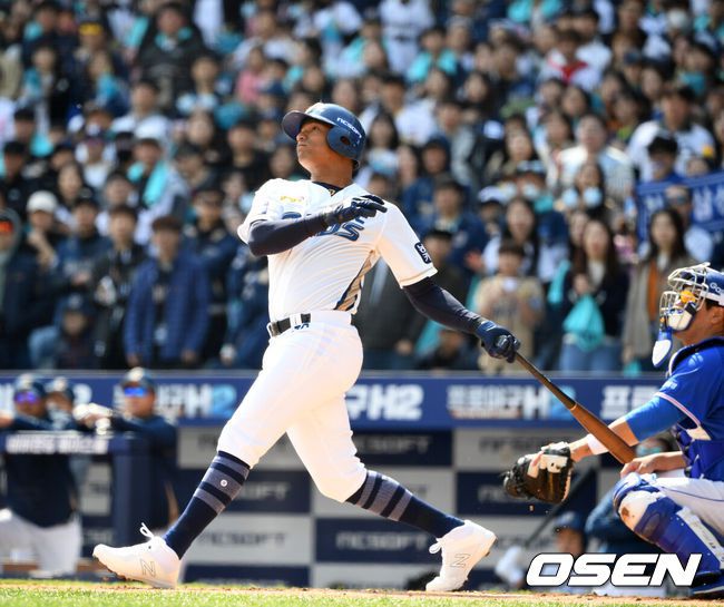 NC 시절 크리스티안 베탄코트. /OSEN DB