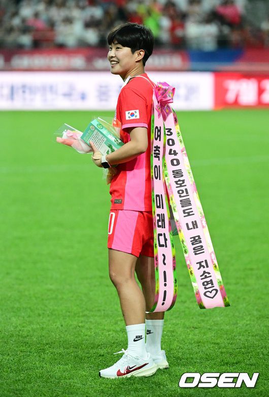 [OSEN=서울월드컵경기장, 지형준 기자]