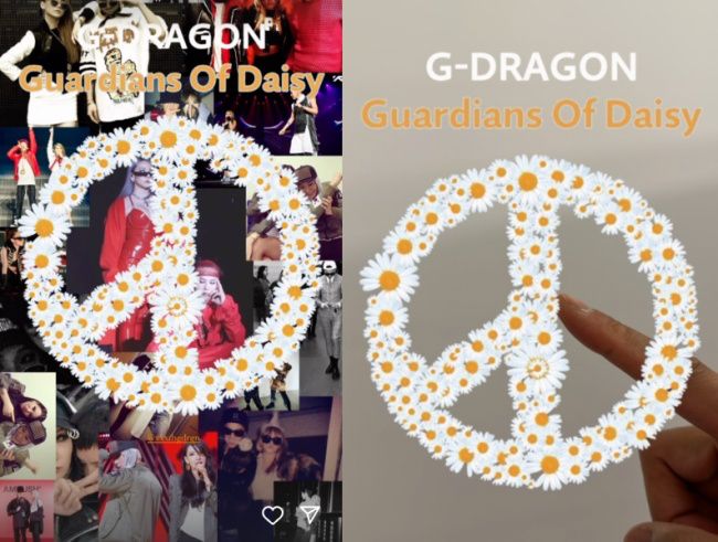 [OSEN=인천, 이대선 기자] 마약류 관리에 관한 법률상 마약 혐의를 받는 가수 지드래곤(35·본명 권지용)이 6일 인천 논현경찰서에서 조사를 마치고 이동하고 있다.경찰서를 나서는 지드래곤이 취재진 질문에 답을 하며 미소 짓고 있다. 2023.11.06 /sunday@osen.co.kr