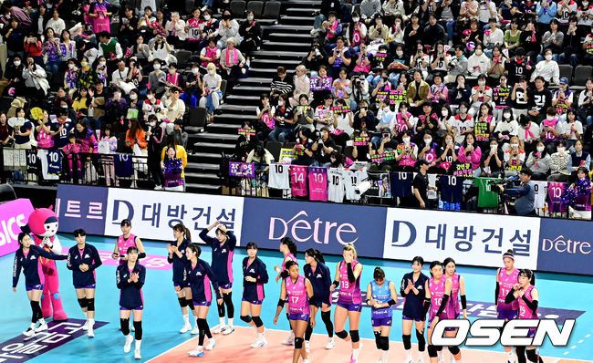 흥국생명 선수들. / OSEN DB