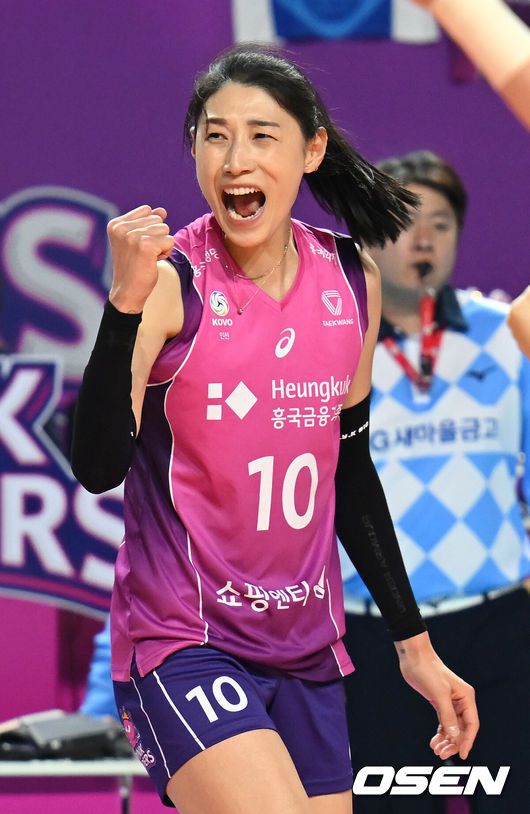 흥국생명 김연경. /OSEN DB