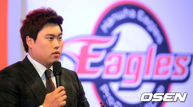 MLB 진출 기념 환송회에서 류현진. 2013.01.05 /OSEN DB