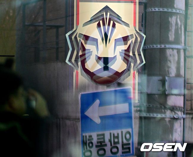 [OSEN=최규한 기자]전력강화위원회를 앞두고 분주한 협회의 모습. 2024.02.15 / dreamer@osen.co.kr