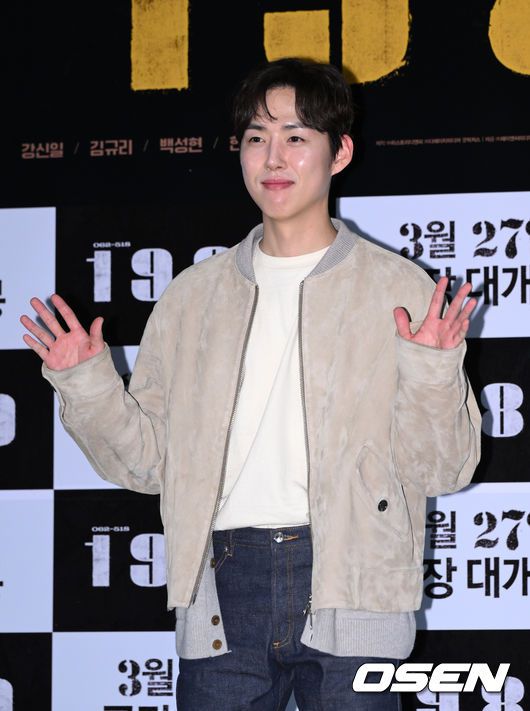 [OSEN=이대선 기자] 20일 서울 CGV 용산아이파크몰에서 영화 ‘1980’ 언론시사회가 열렸다.배우 백성현이 포토타임을 가지고 있다. 2024.03.20 /sunday@osen.co.kr