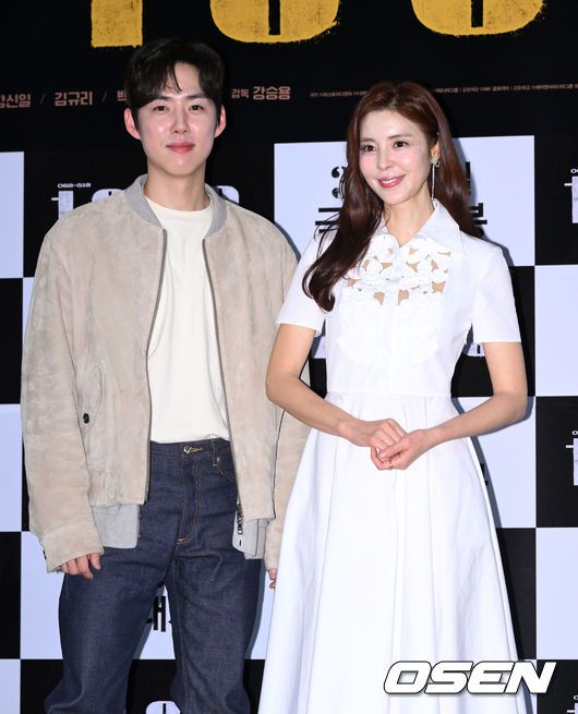 [OSEN=이대선 기자] 20일 서울 CGV 용산아이파크몰에서 영화 ‘1980’ 언론시사회가 열렸다.배우 백성현, 김규리가 포토타임을 가지고 있다. 2024.03.20 /sunday@osen.co.kr