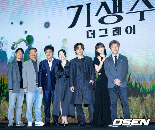 [OSEN=민경훈 기자] 넷플릭스 오리지널 시리즈 '기생수: 더 그레이' 제작발표회가 26일 오후 서울 용산구 서울드래곤시티 그랜드볼룸에서 열렸다.2024.03.26 / rumi@osen.co.kr