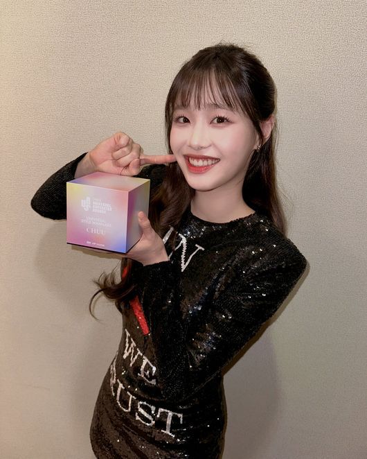 츄 공식 SNS 캡처