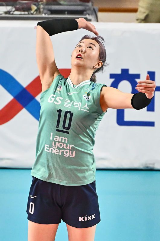 [OSEN=김천, 이석우 기자] GS 칼텍스 강소휘 041 2024.02.14 / foto0307@osen.co.kr