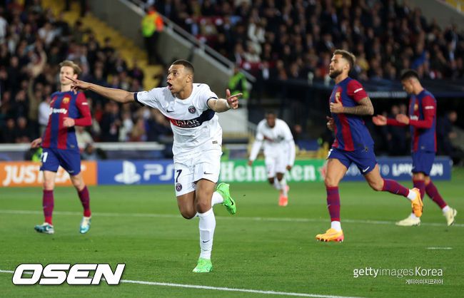 [사진] ⓒGettyimages(무단전재 및 재배포 금지)