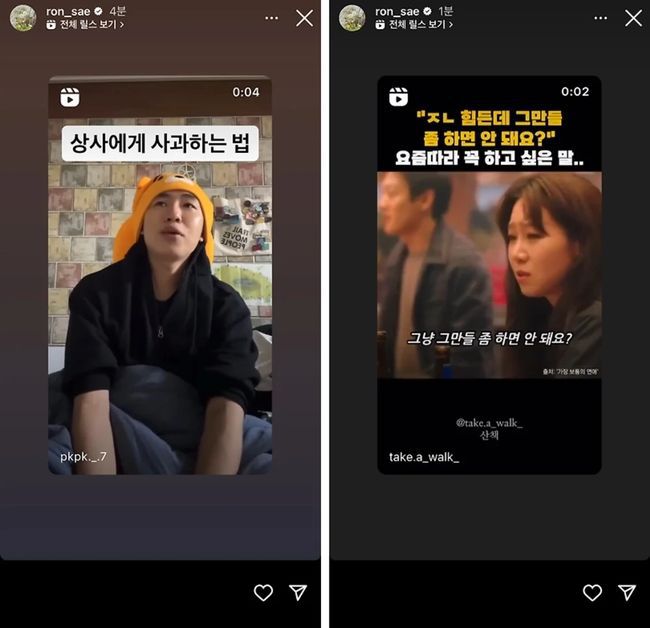 [OSEN=조은정 기자]도로교통법 위반(음주운전) 등 혐의로 기소된 배우 김새론이 8일 오전 서울 서초구 서울중앙지방법원에서 열린 1심 공판에 출석하고 있다.김새론은 지난해 5월 서울 강남구 청담동에서 음주 운전을 하다 가드레일과 가로수, 변압기를 여러 차례 들이받는 사고를 냈다. 2023.03.08 /cej@osen.co.kr