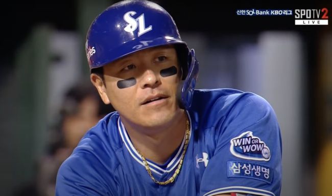 19일 대전 삼성-한화전 6회초 2사 만루에서 한화 페냐의 반대 투구가 ABS존을 통과해 루킹 삼진을 당한 삼성 강민호가 황당한 표정을 짓고 있다. /TVING 캡처
